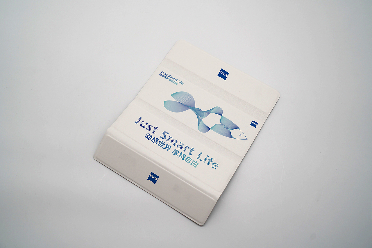 Just Smart Life  动感世界享镜自由