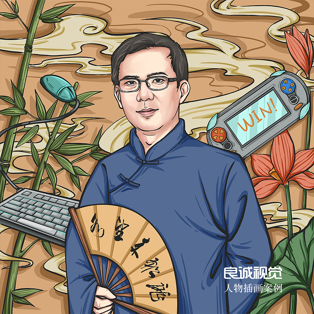 手绘插画国潮头像设计