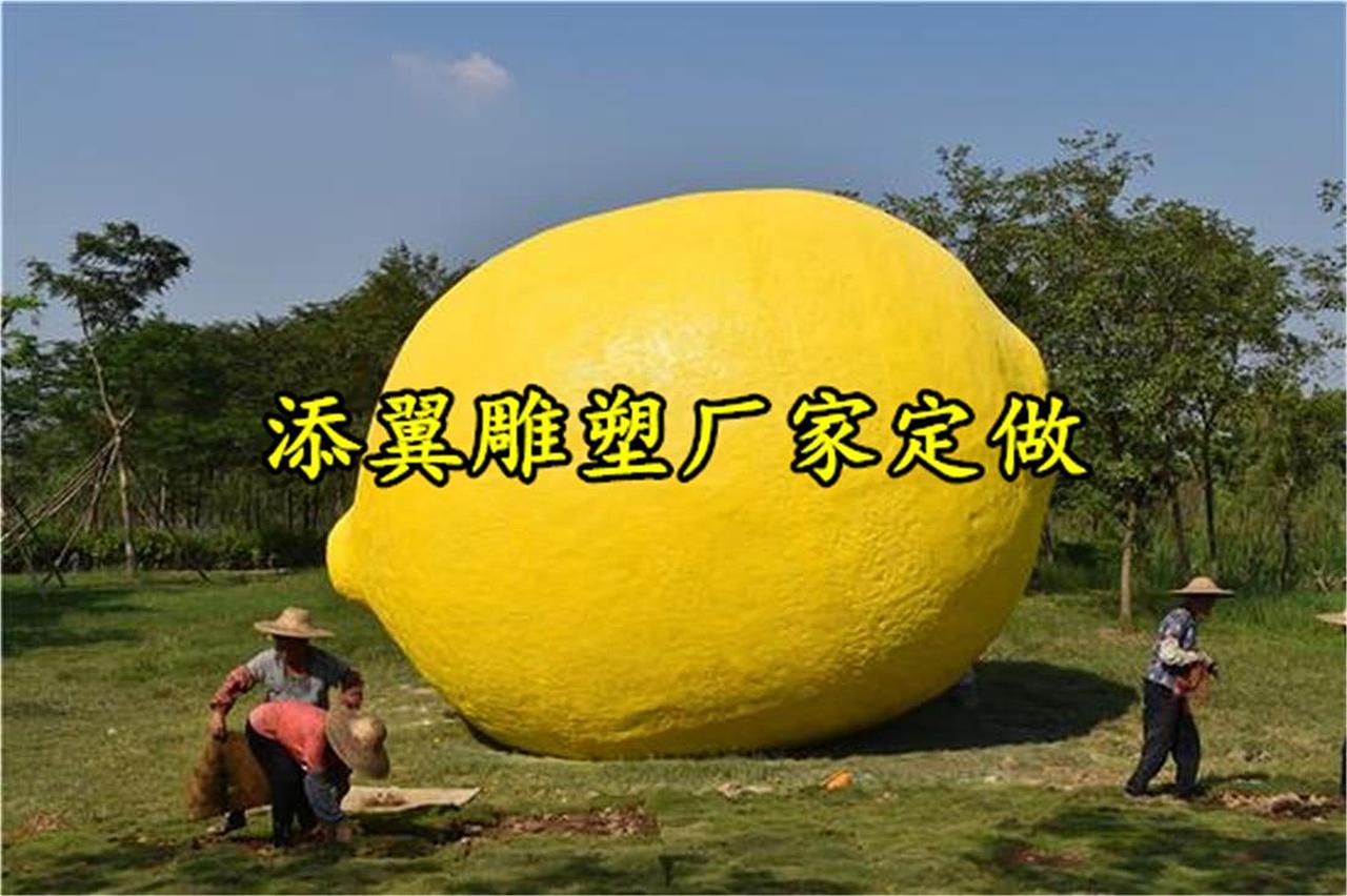 最低挡不住的就是巨型仿真玻璃钢柠檬雕塑酸酸甜甜的