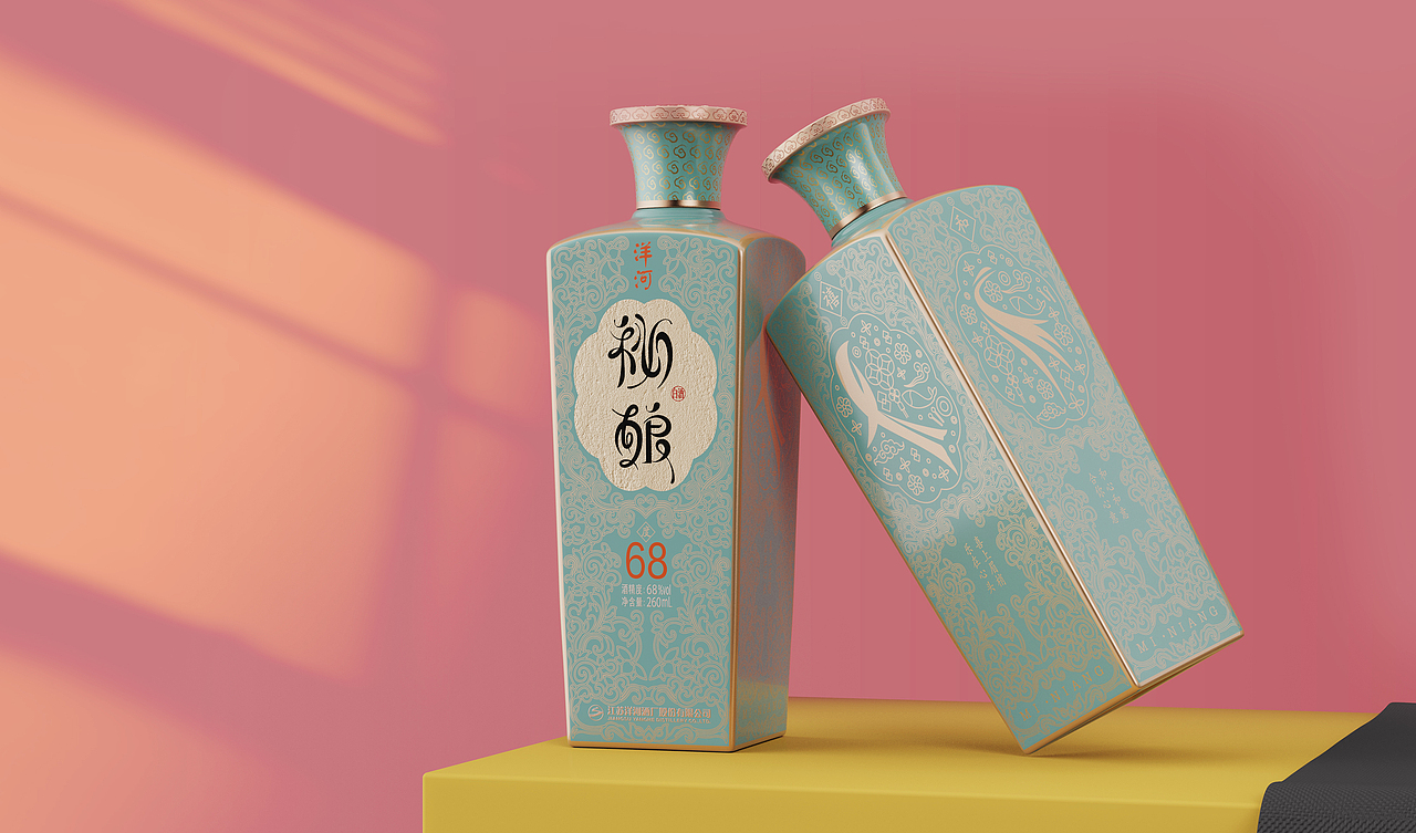 洋河-秘酿（图ZMjgzMjE0MzAw） - 包装 - 站酷设计师捅你哦原创素材 - 站酷ZCOOL
