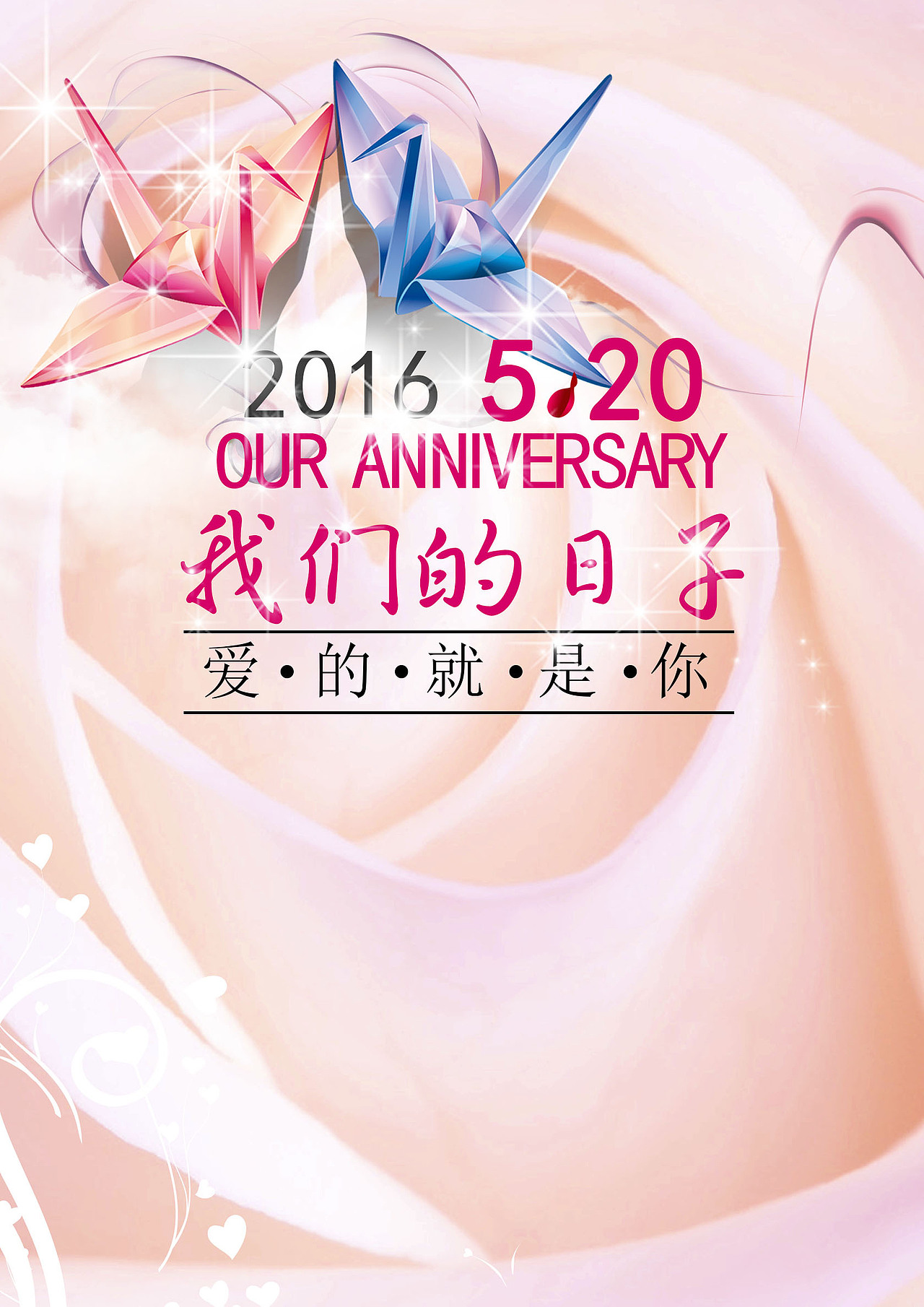 三张临摹海报，嘿嘿（图ZNjAwNjAwMjg=） - 海报 - 站酷设计师寒月轩i原创素材 - 站酷ZCOOL