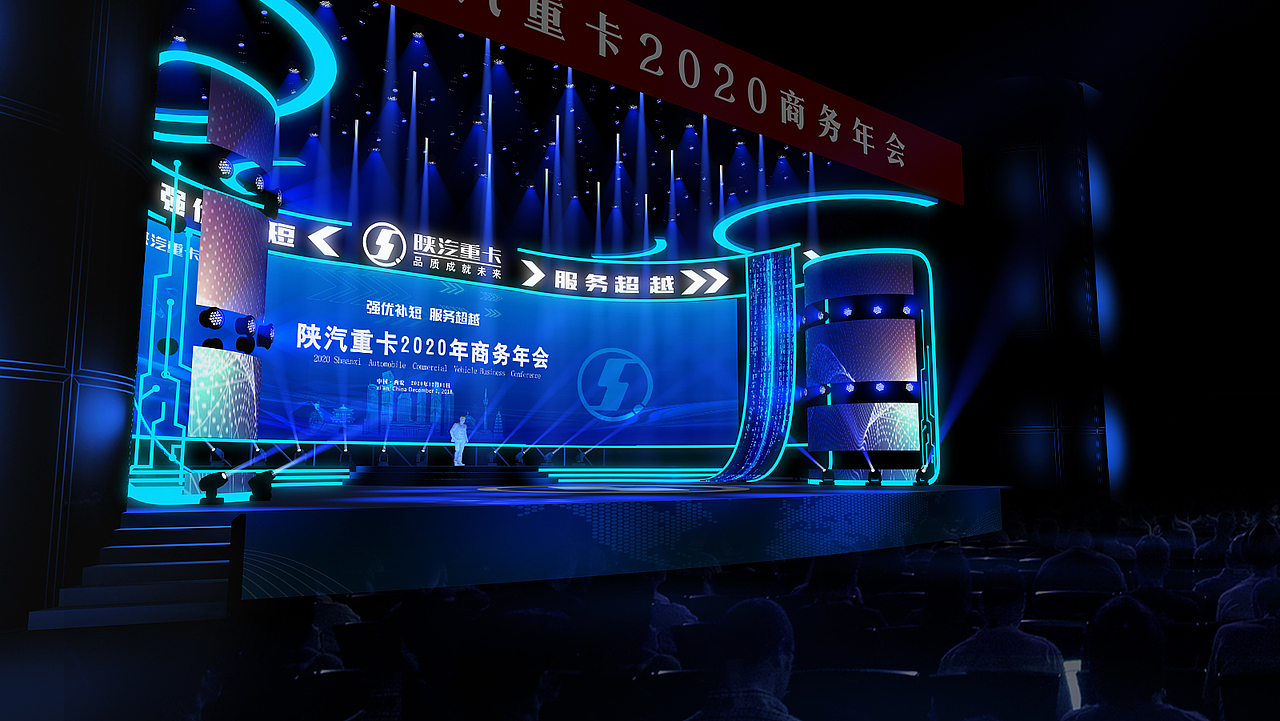 剧院舞台（图ZMTkxMjg1ODQ4） - 场景 - 站酷设计师M西安设计王老师原创素材 - 站酷ZCOOL