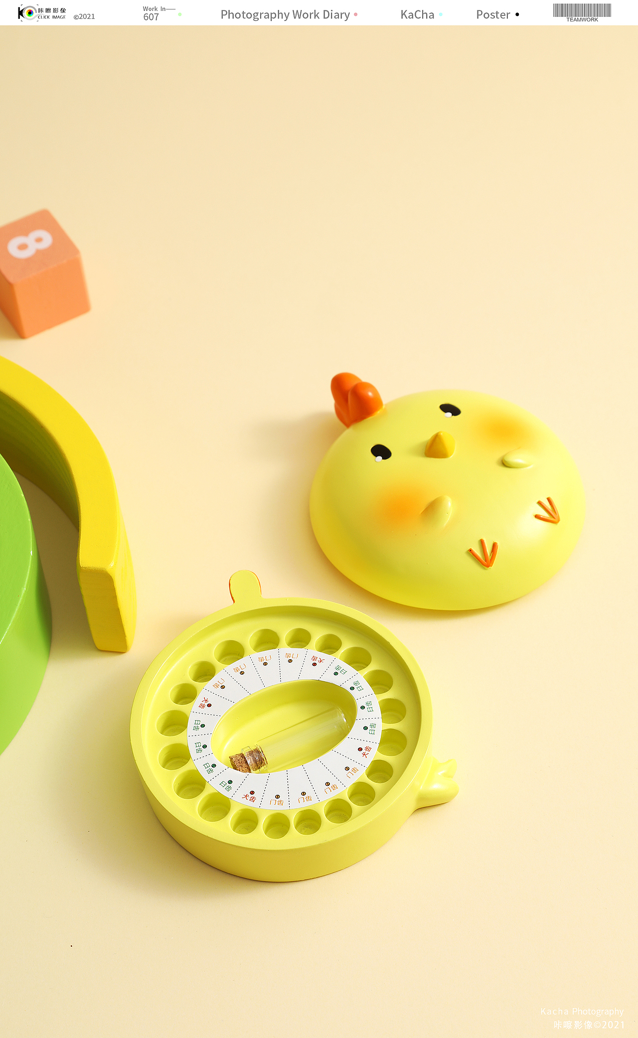 电商摄影/十二生肖乳牙纪念盒拍摄（图ZMjU1ODQ0NjUy） - 产品摄影 - 站酷设计师咔嚓产品摄影原创素材 - 站酷ZCOOL
