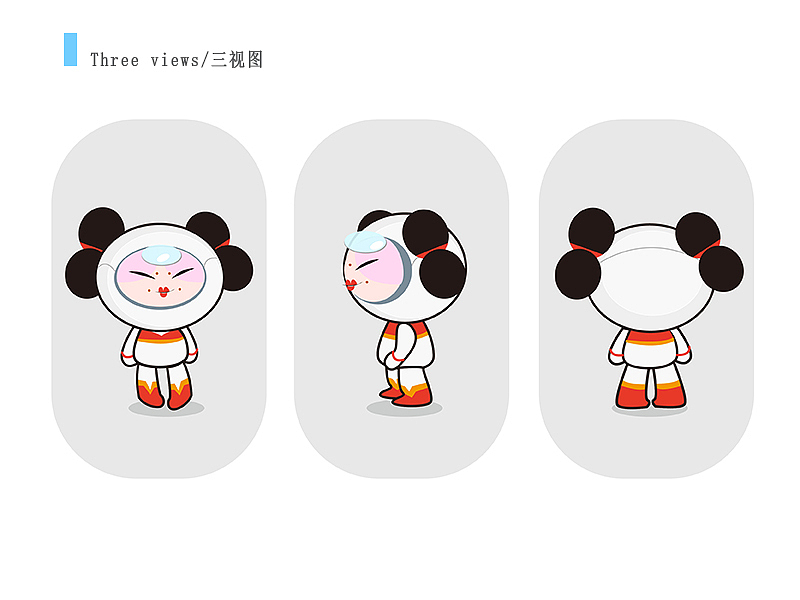 2021陕西省全运会吉祥物征集“入围奖”—航天《妞妞》(图ZMjc1OTQxMDEy) - IP形象 - 站酷设计师耗油牛牛原创素材 - 站酷ZCOOL