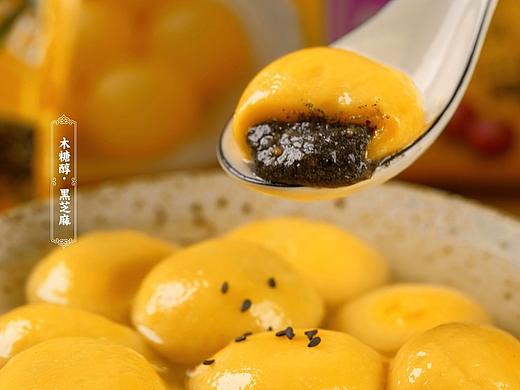 汤圆视频 |联食通✖️万康视觉