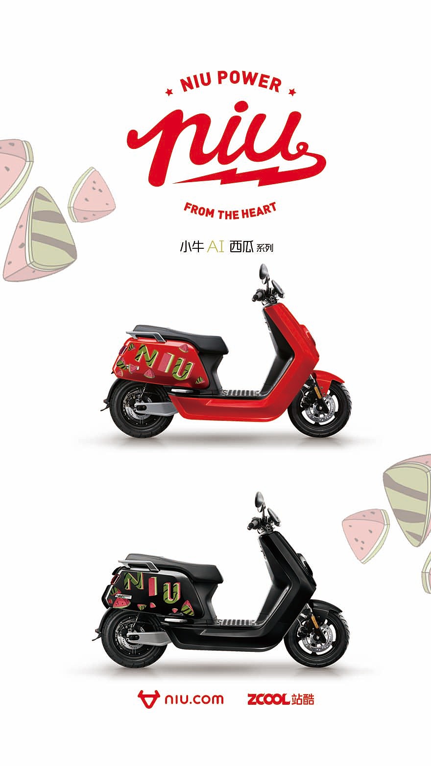 小牛AI水果（圖ZMzY4NTEzMjQ=） - 圖案 - 站酷設(shè)計(jì)師多巴胺事務(wù)所原創(chuàng)素材 - 站酷ZCOOL
