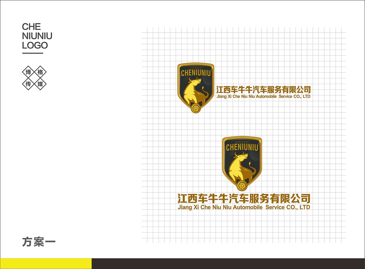 就是来求喷的（图ZNjQ3NDM2NjA=） - Logo - 站酷设计师Hagan原创素材 - 站酷ZCOOL
