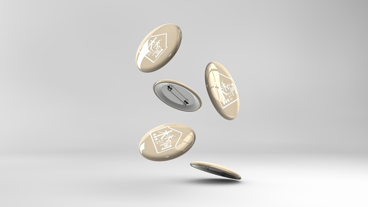 木禾涧服饰品牌（图ZMTM4MTQ2MTc2） - 品牌 - 站酷设计师爱门嘎原创素材 - 站酷ZCOOL