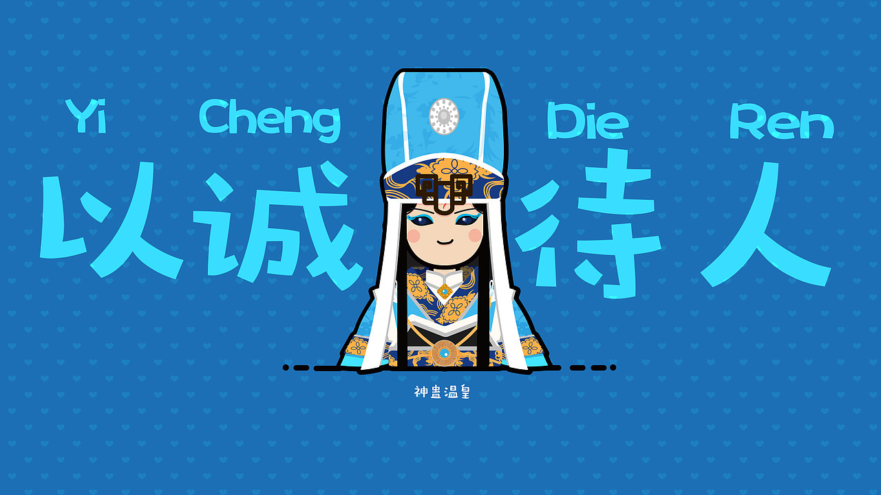 任飘渺 超帅~~~做了pc和mobile两种比例武汉/设计爱好者/7年前/1341