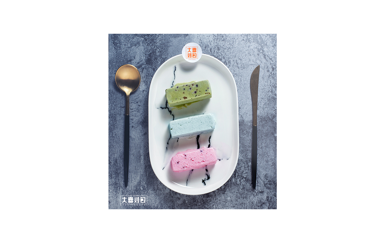 大喜刈包 | 品牌形象塑造 新中式小吃