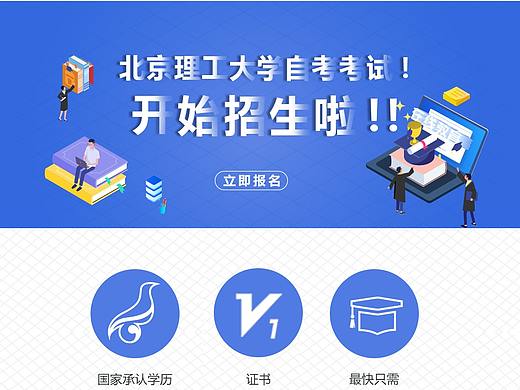 網(wǎng)頁（個人主頁-ZMzQ2NzAyMDg=） - 企業(yè)官網(wǎng) - 站酷設(shè)計師li8433304125原創(chuàng)素材 - 站酷ZCOOL