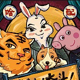 黄小福的头像