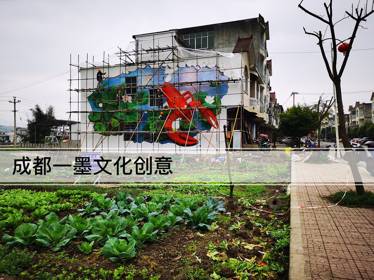 新农村墙绘（图ZMjk1NTgyNjU2） - 绘画 - 站酷设计师墙绘壁画原创素材 - 站酷ZCOOL