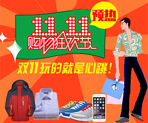 海报/banner（图ZMTI0MzE3MDUy） - 宣传物料 - 站酷设计师Z55170310原创素材 - 站酷ZCOOL