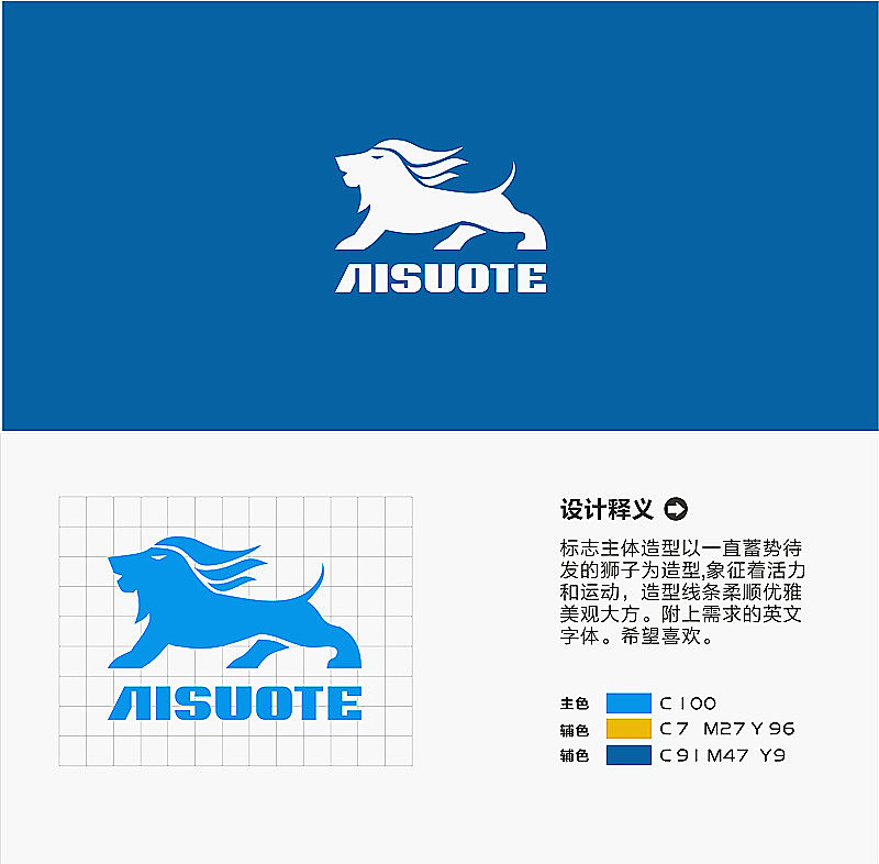 LOGO應用設計（圖ZMTU0MzgxMzU2） - 其他平面 - 站酷設計師xuanxun原創(chuàng)素材 - 站酷ZCOOL