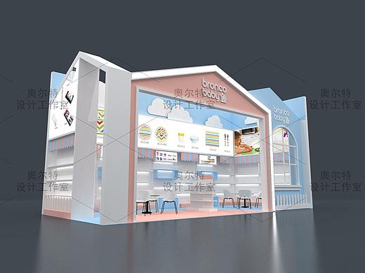 cbme婴童展广交会婴幼展会设计站台设计专业展示设计