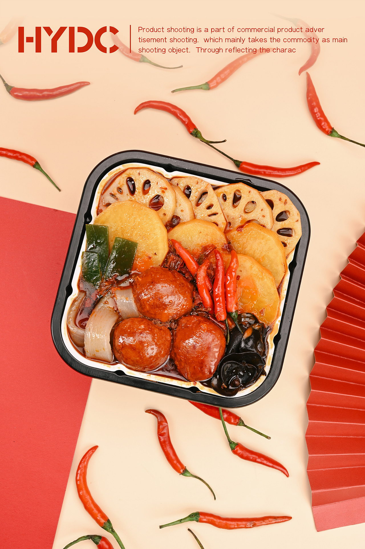 产品摄影 西红柿 美食摄影