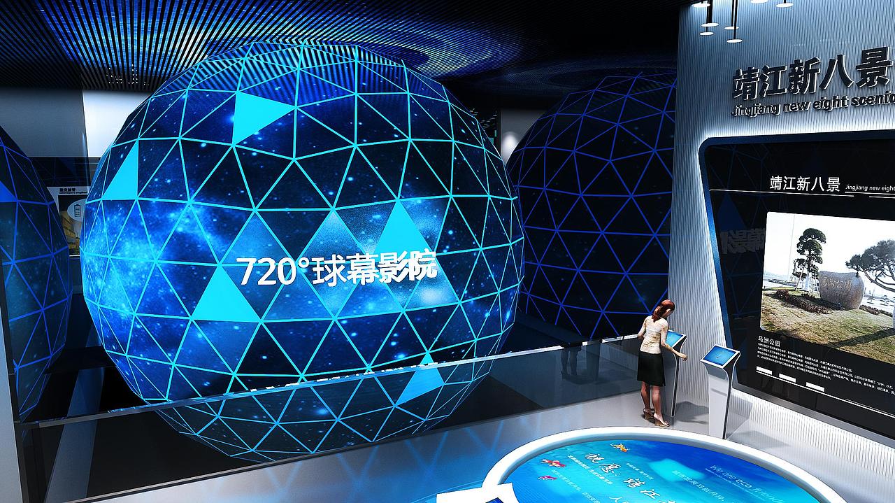 城市规划馆设计