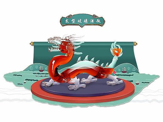 玻璃酒瓶首页