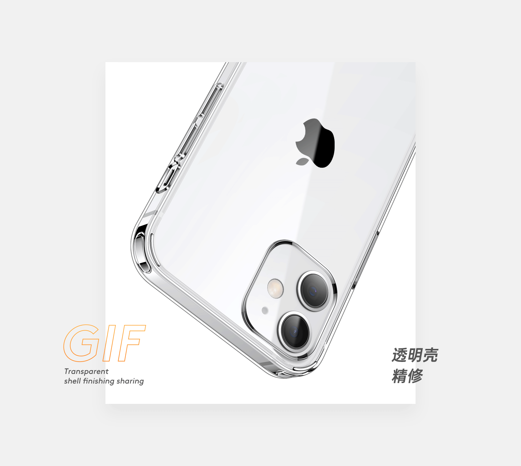 2020年终页面总结x5（图ZMjQyODU4MzI0） - 电商 - 站酷设计师Kan_Design原创素材 - 站酷ZCOOL