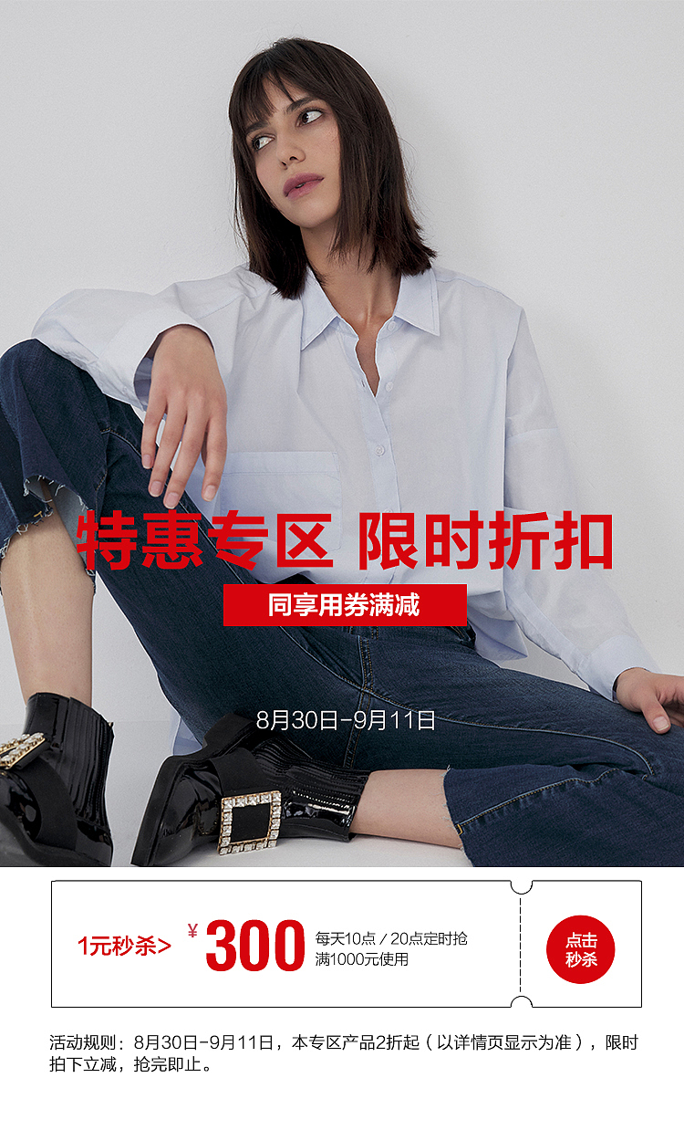 20年99划算节主视觉设计（图ZMjQzMjAxNDcy） - 电商 - 站酷设计师Valerie龟龟原创素材 - 站酷ZCOOL