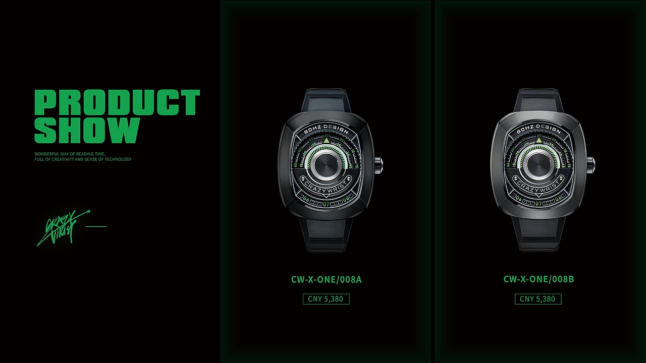 潮牌国表【CrazyWrist疯狂手腕】视觉设计（图ZMjUyNzU1MDU2） - 品牌 - 站酷设计师Diamond天原创素材 - 站酷ZCOOL