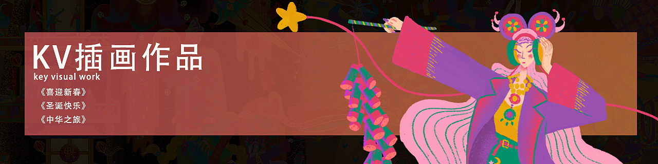 2021作品合集西瓜甜嘛