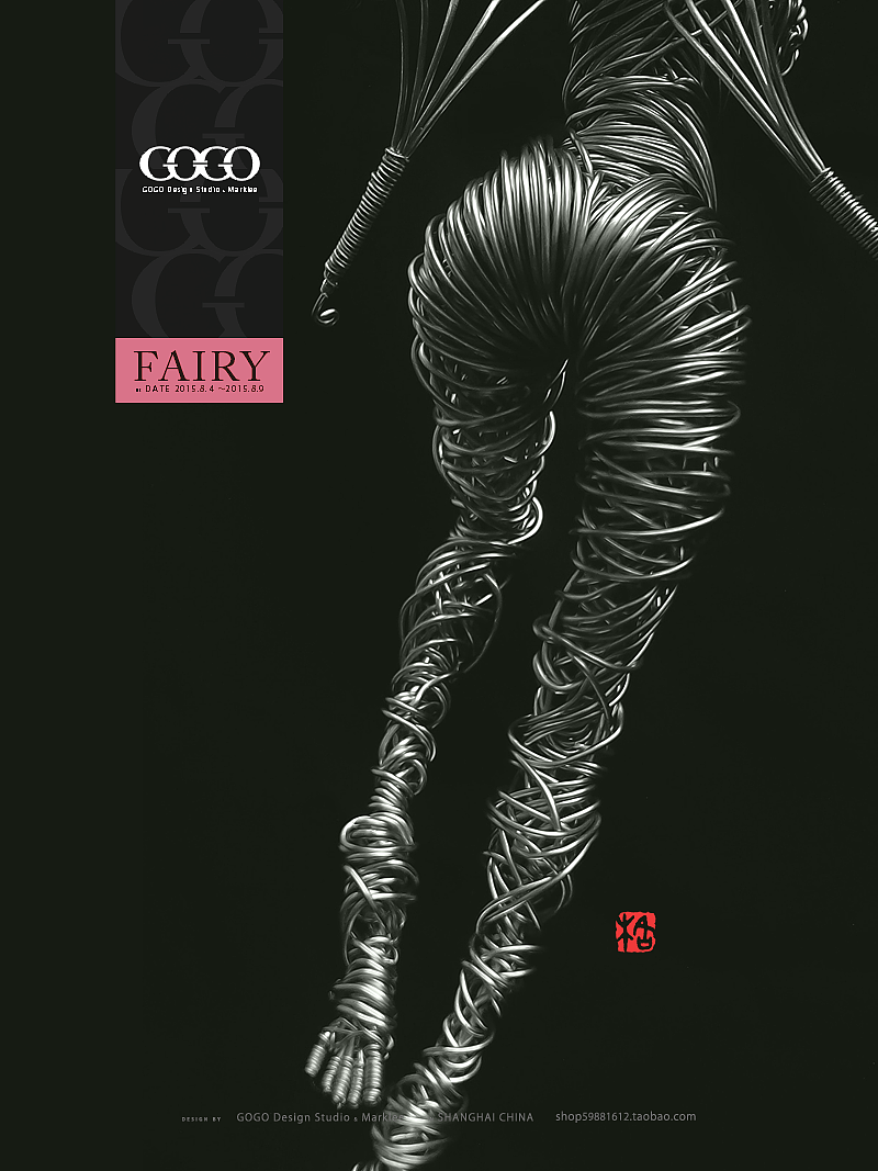 Fairy 精灵 铁丝(图ZNDkyOTE4MzI=) - 手办/模玩 - 站酷设计师maxlee原创素材 - 站酷ZCOOL