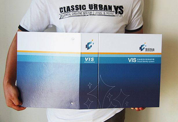 物业公司品牌设计 物业VI设计 物业品牌设计（图ZOTcxOTQ3Ng==） - 品牌 - 站酷设计师万丰品牌设计咨询原创素材 - 站酷ZCOOL