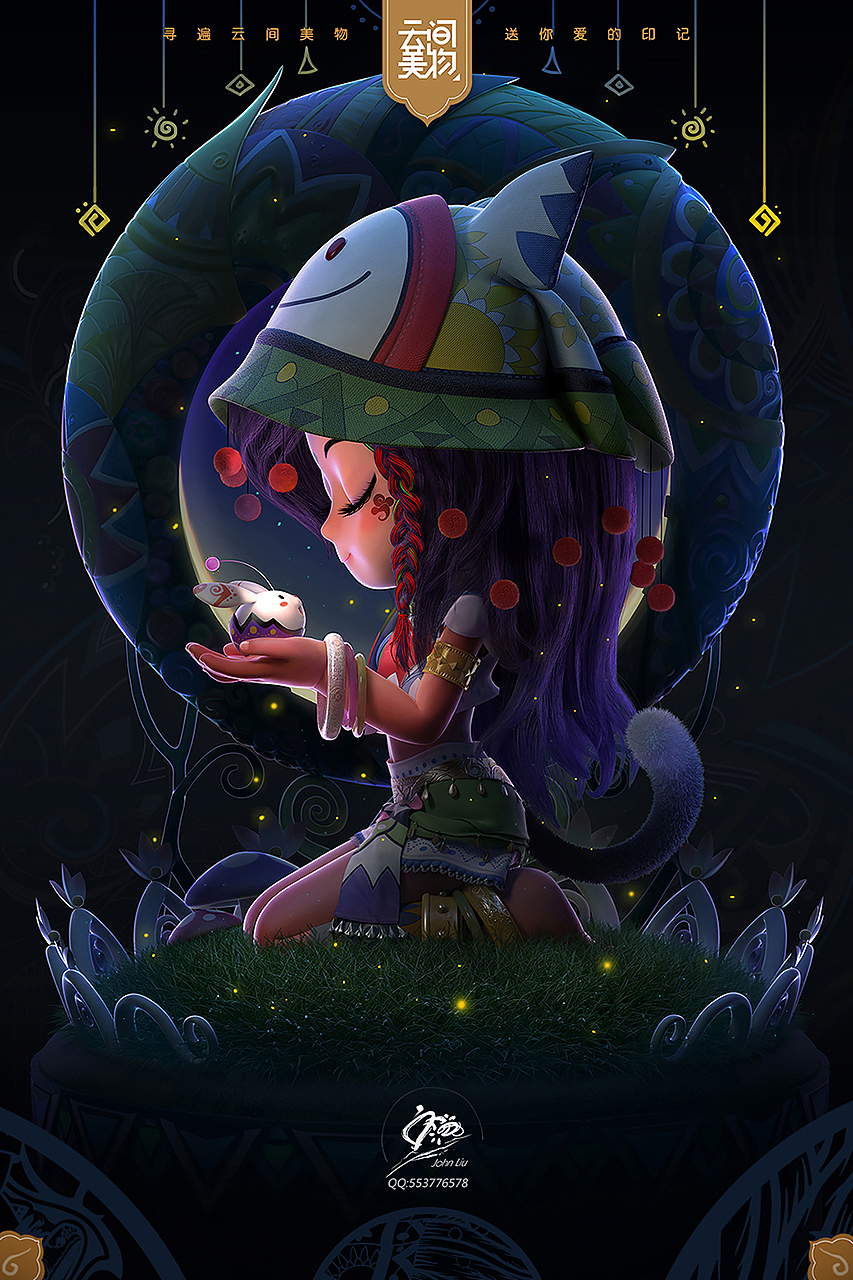 云间美物美宣海报-祈祷少女（图ZODA4MDYzNDQ=） - 人物/生物 - 站酷设计师Seawayer原创素材 - 站酷ZCOOL