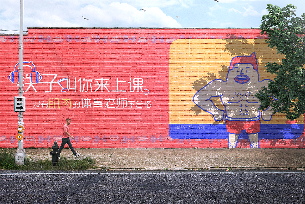 IP形象设计-铁子（图ZMjE3NDM0MDcy） - 其他平面 - 站酷设计师丸jie原创素材 - 站酷ZCOOL