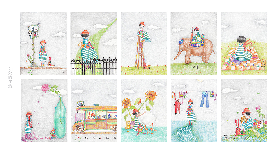 2016-2021UI/UX作品集（图ZMjUwNDgwNTc2） - APP界面 - 站酷设计师刘纯简原创素材 - 站酷ZCOOL