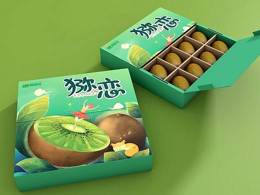箱盒汇  | ：简约风“猕恋”猕猴桃礼盒包装设计