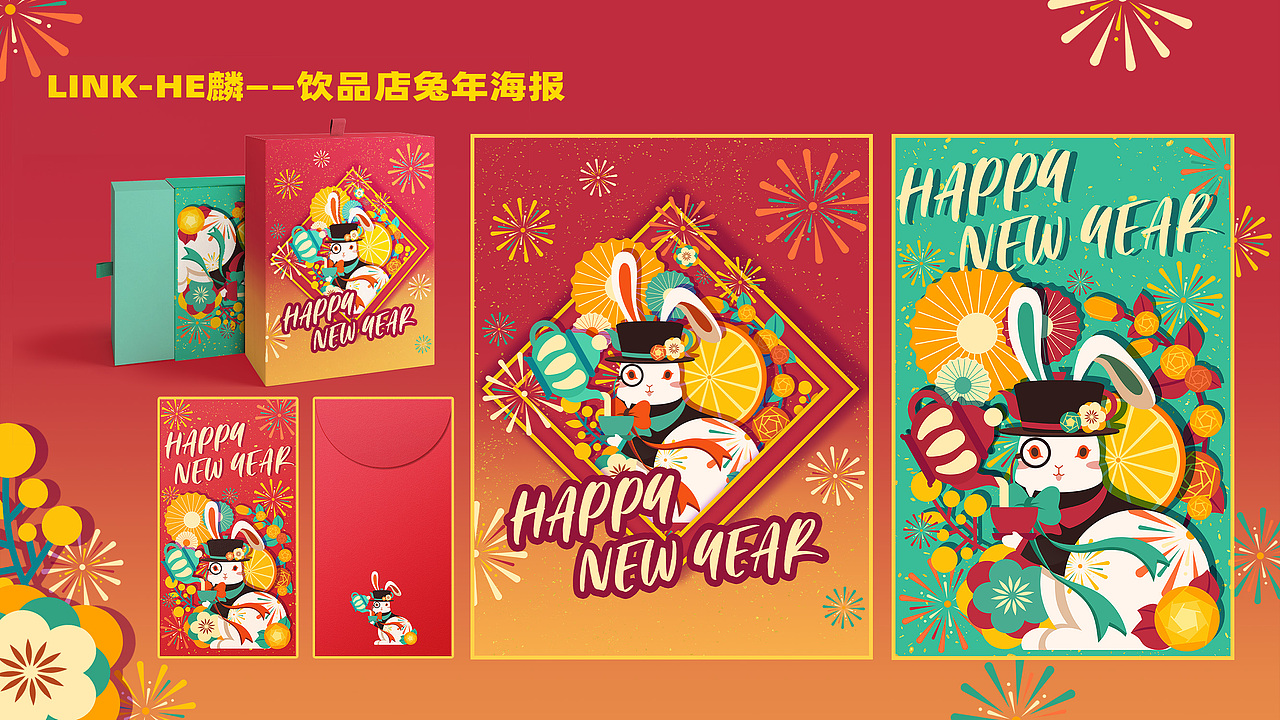 部分作品合集（图ZMzY4MjIzMjI4） - 商业插画 - 站酷设计师多莉子原创素材 - 站酷ZCOOL