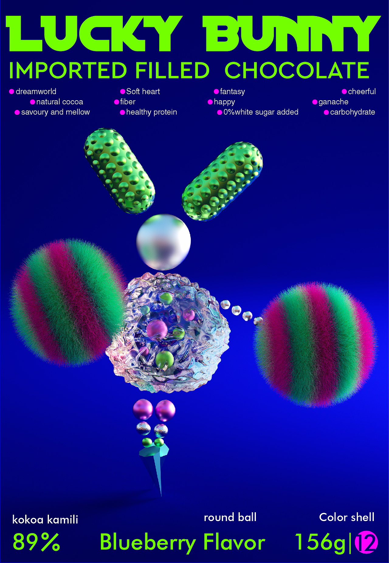 M01design/luckyBunny巧克力兔年礼盒,解锁味蕾新体验