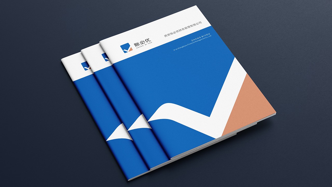 财税LOGO设计（图ZMzQ4MTM1MDI4） - Logo - 站酷设计师西安远渡品牌设计原创素材 - 站酷ZCOOL