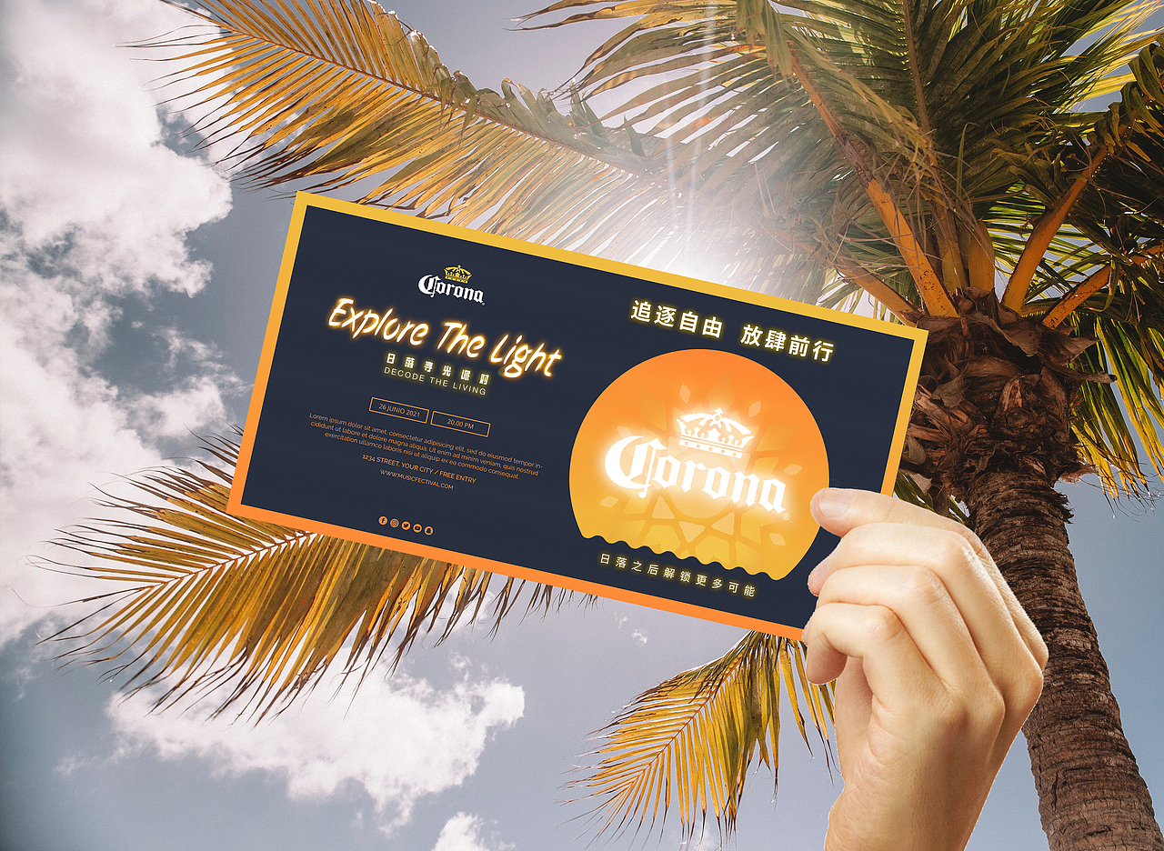 科罗拉日落寻光派对（图ZMzA5NDA2ODQw） - 海报 - 站酷设计师Hugh_Wang原创素材 - 站酷ZCOOL