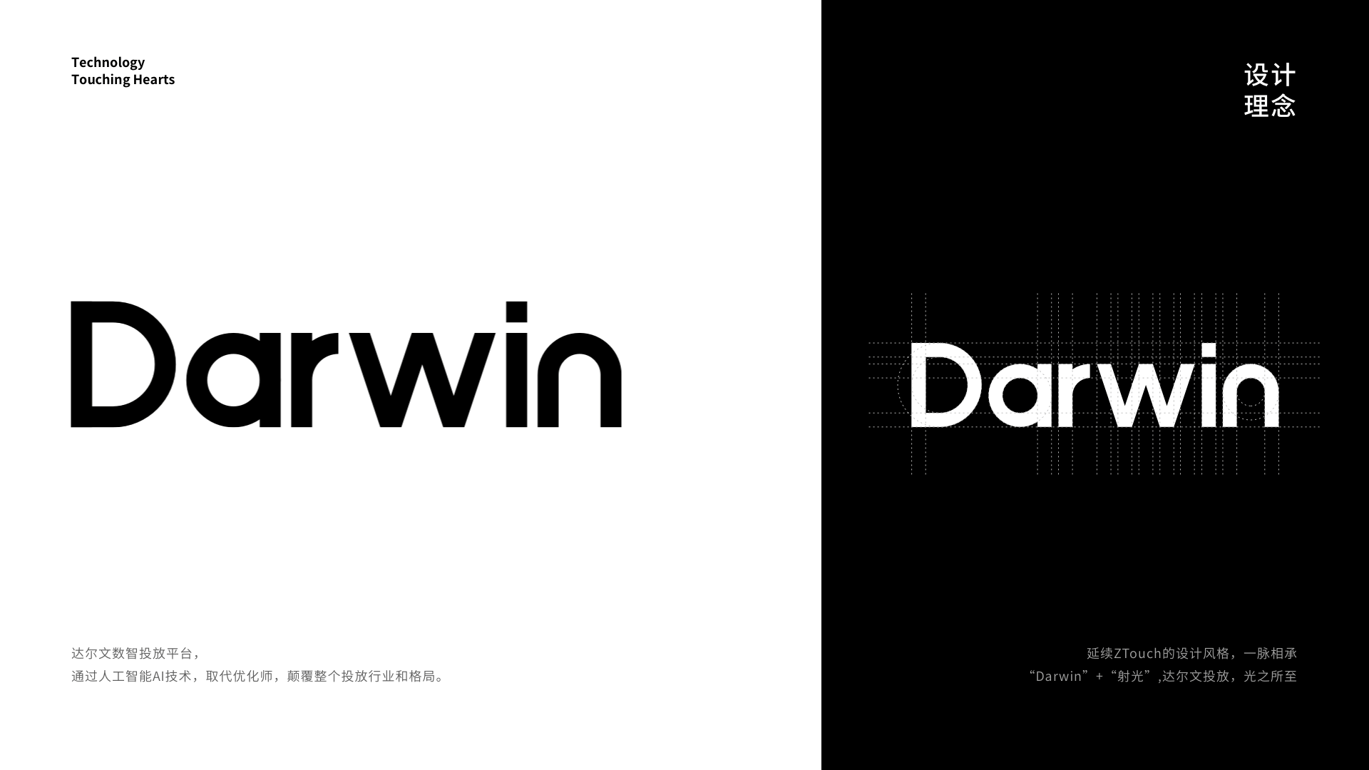 B端作品集（图ZMzIzNjg1NTYw） - 软件界面 - 站酷设计师小闲鸟原创素材 - 站酷ZCOOL