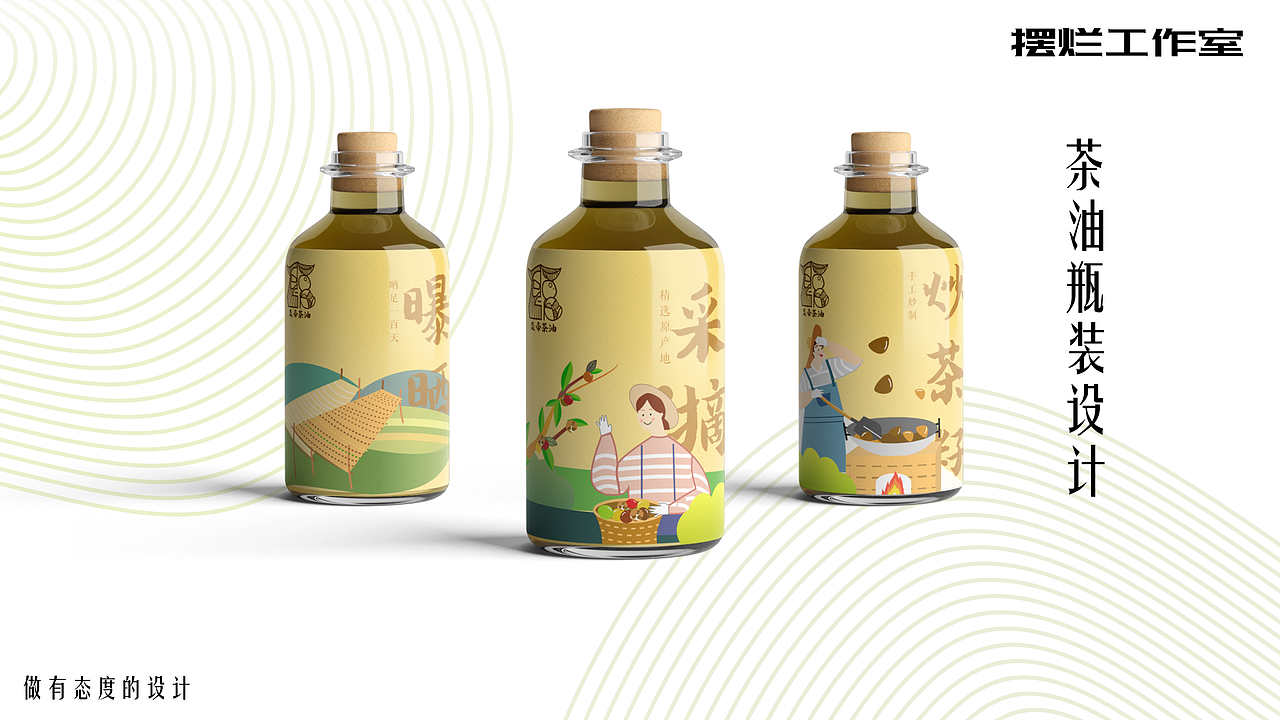 2021-2022 大一 作品集