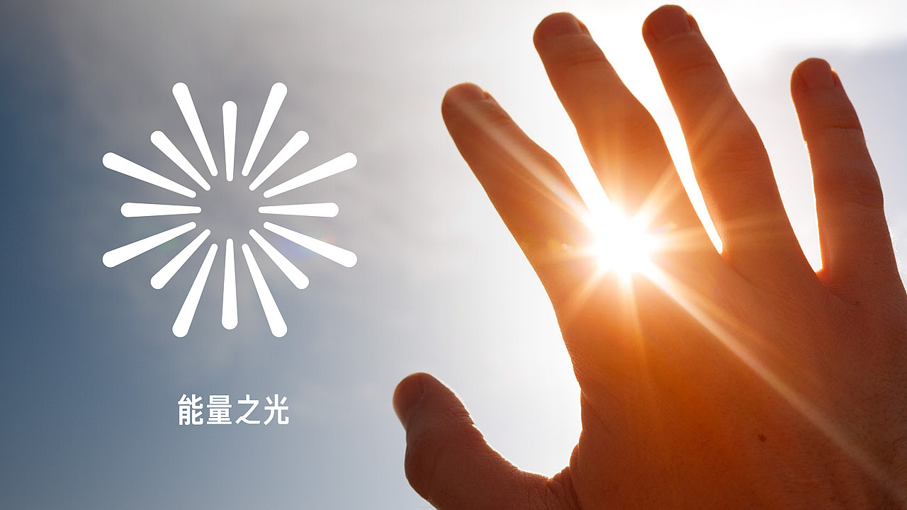 汇爱家品牌升级（图ZMzUxNzkwMDU2） - 包装 - 站酷设计师ideassquare原创素材 - 站酷ZCOOL