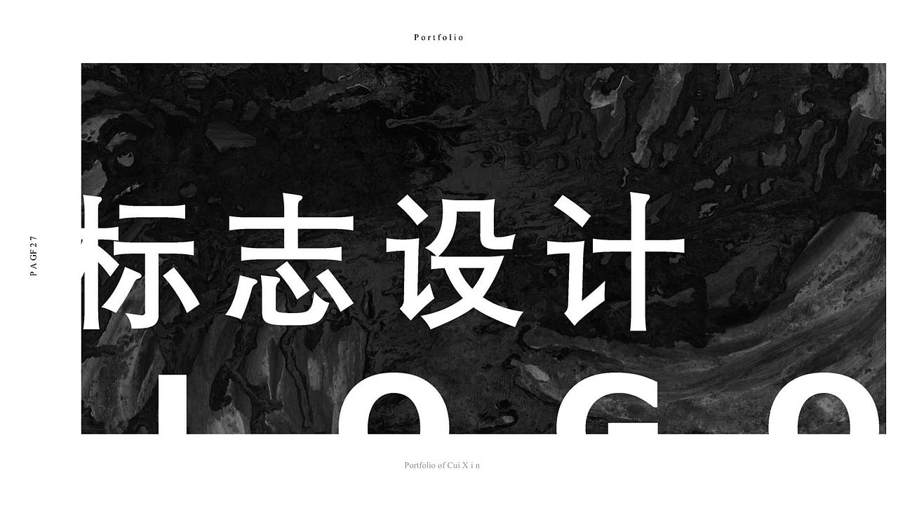 插画➕平面设计（图ZMzEwMjA1OTY4） - 包装 - 站酷设计师卷菜心222原创素材 - 站酷ZCOOL