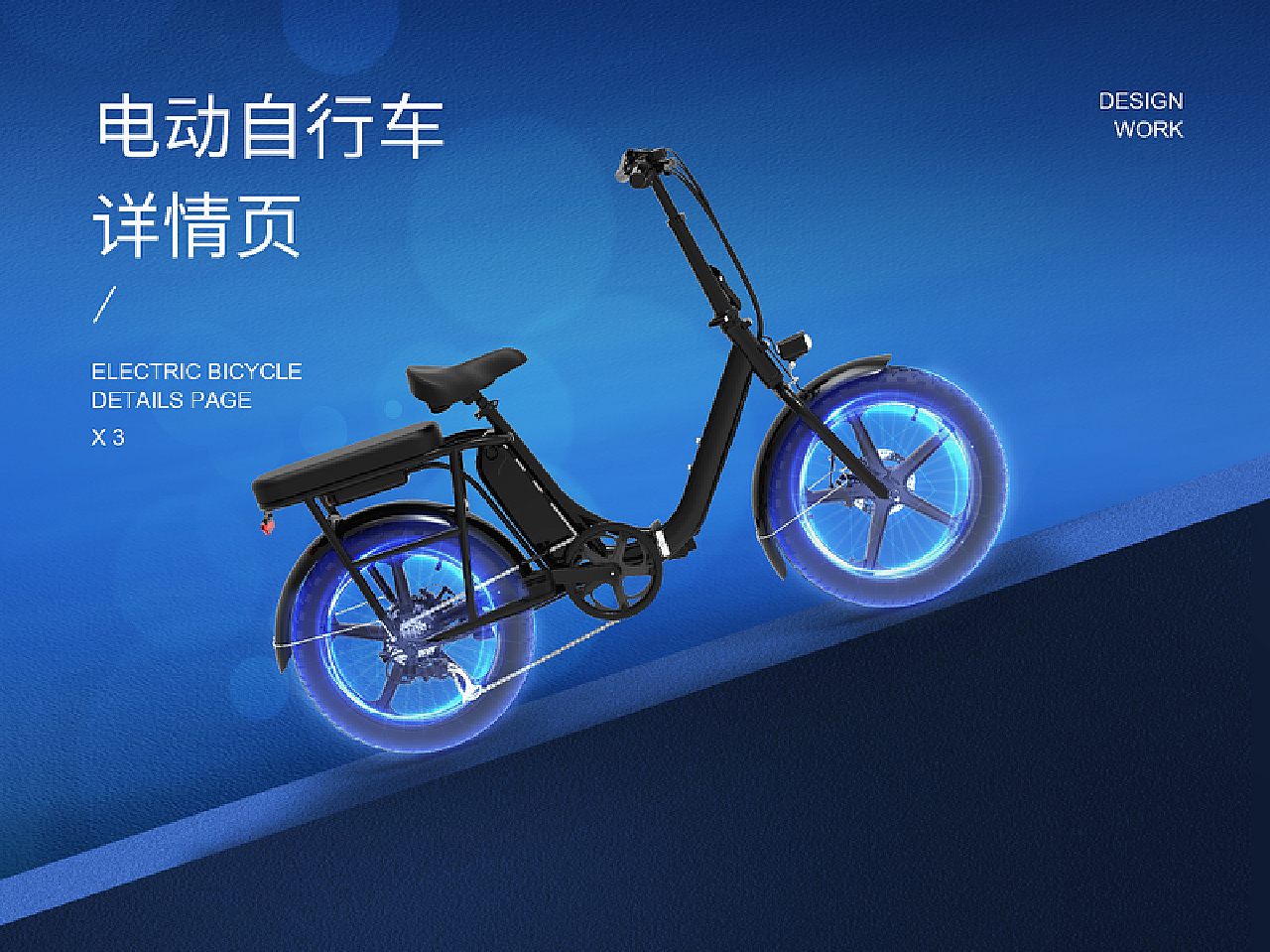 详情页合集 Shichiri 站酷ZCOOL