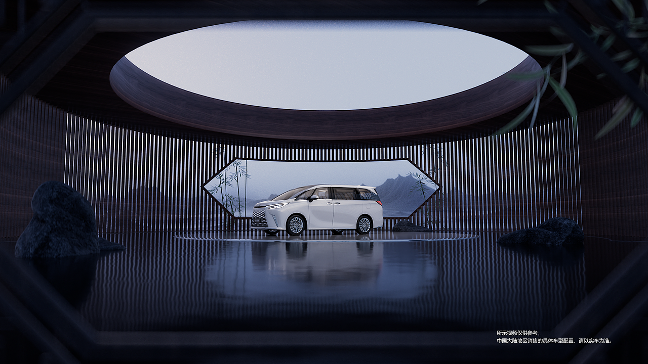 雷克萨斯-LM500h-2023发布会（图ZMzYxNzg2OTAw） - 产品 - 站酷设计师Wond啦原创素材 - 站酷ZCOOL
