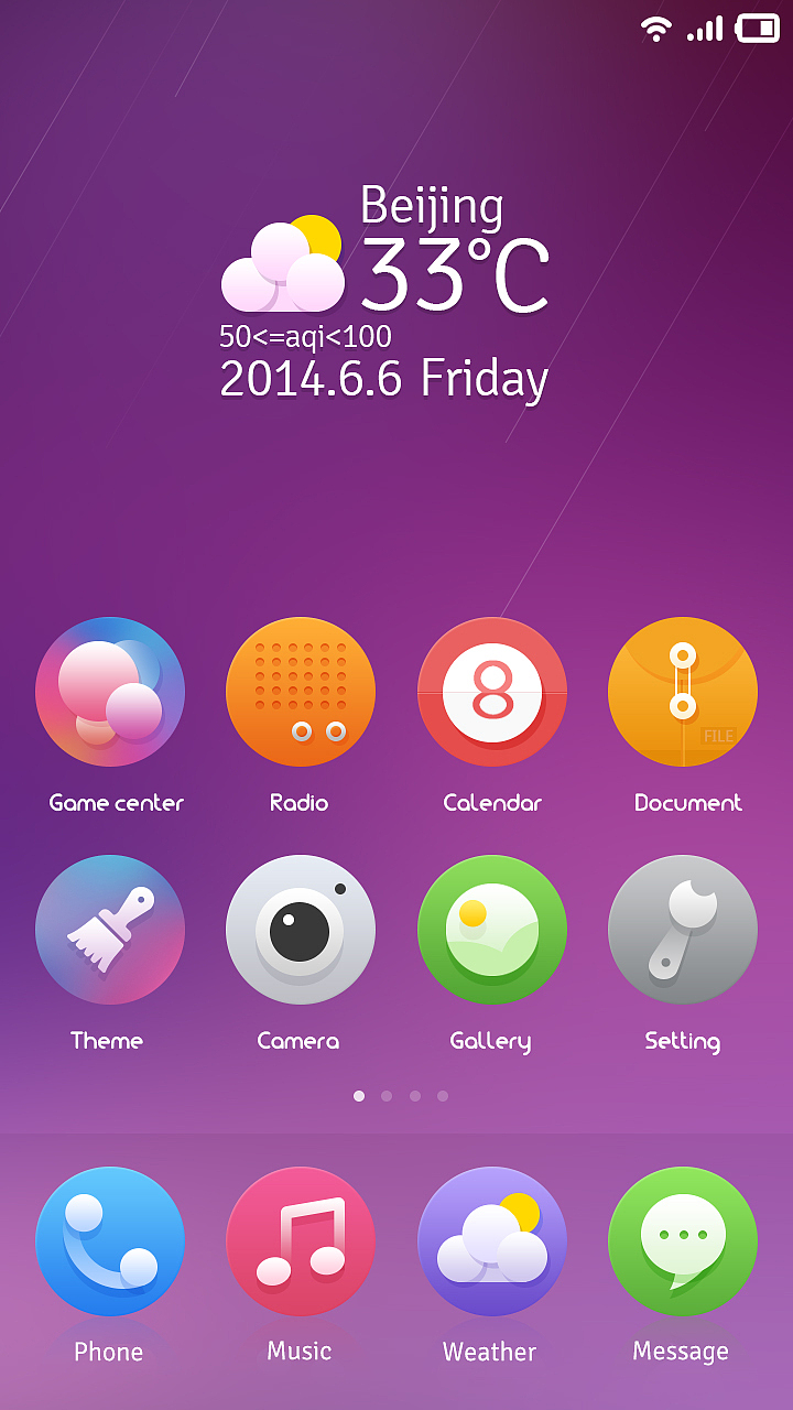 圆（circle）（图ZMTcyODMyNTI=） - APP界面 - 站酷设计师我就是妹纸原创素材 - 站酷ZCOOL