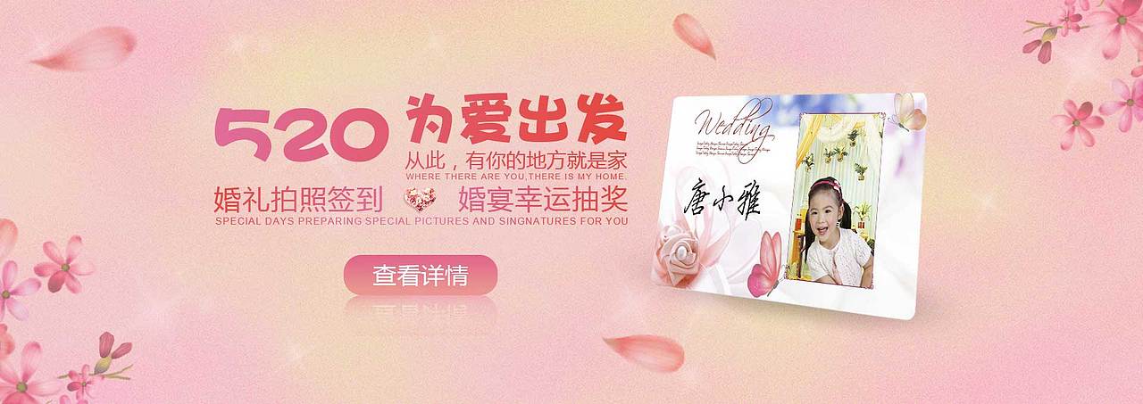 企业网站banner（图ZOTAxOTI3ODg=） - 运营设计 - 站酷设计师gmy果果原创素材 - 站酷ZCOOL