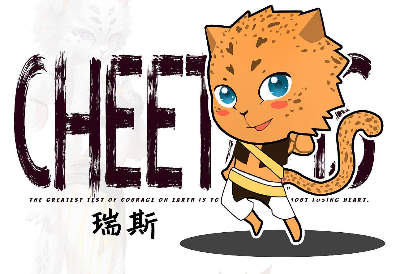 怪兽之子-瑞斯&可瑞斯（图ZMjIwNDQ4NzI0） - IP形象 - 站酷设计师笑面佛XMF原创素材 - 站酷ZCOOL