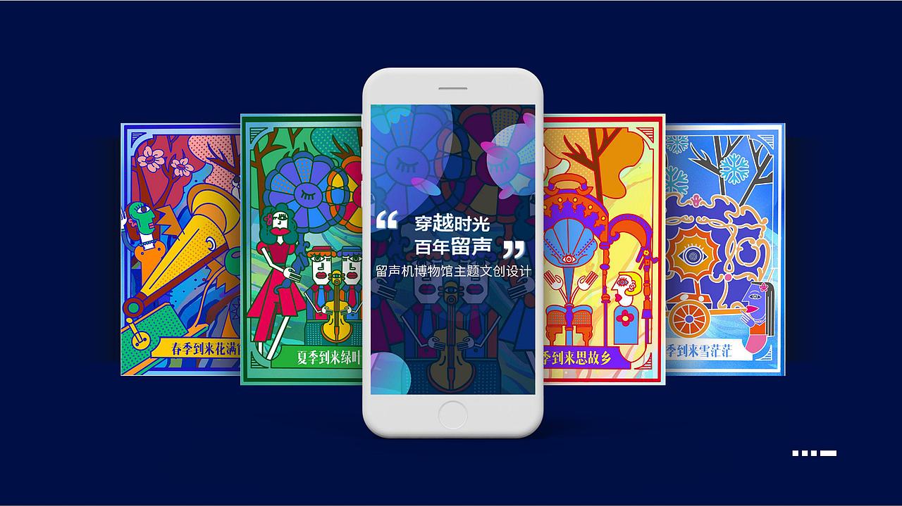 你好呀（图ZMjI4OTY4ODQ4） - 其他平面 - 站酷设计师hi你好鸭原创素材 - 站酷ZCOOL