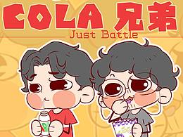 甜筒鸭鸭素材文件夹