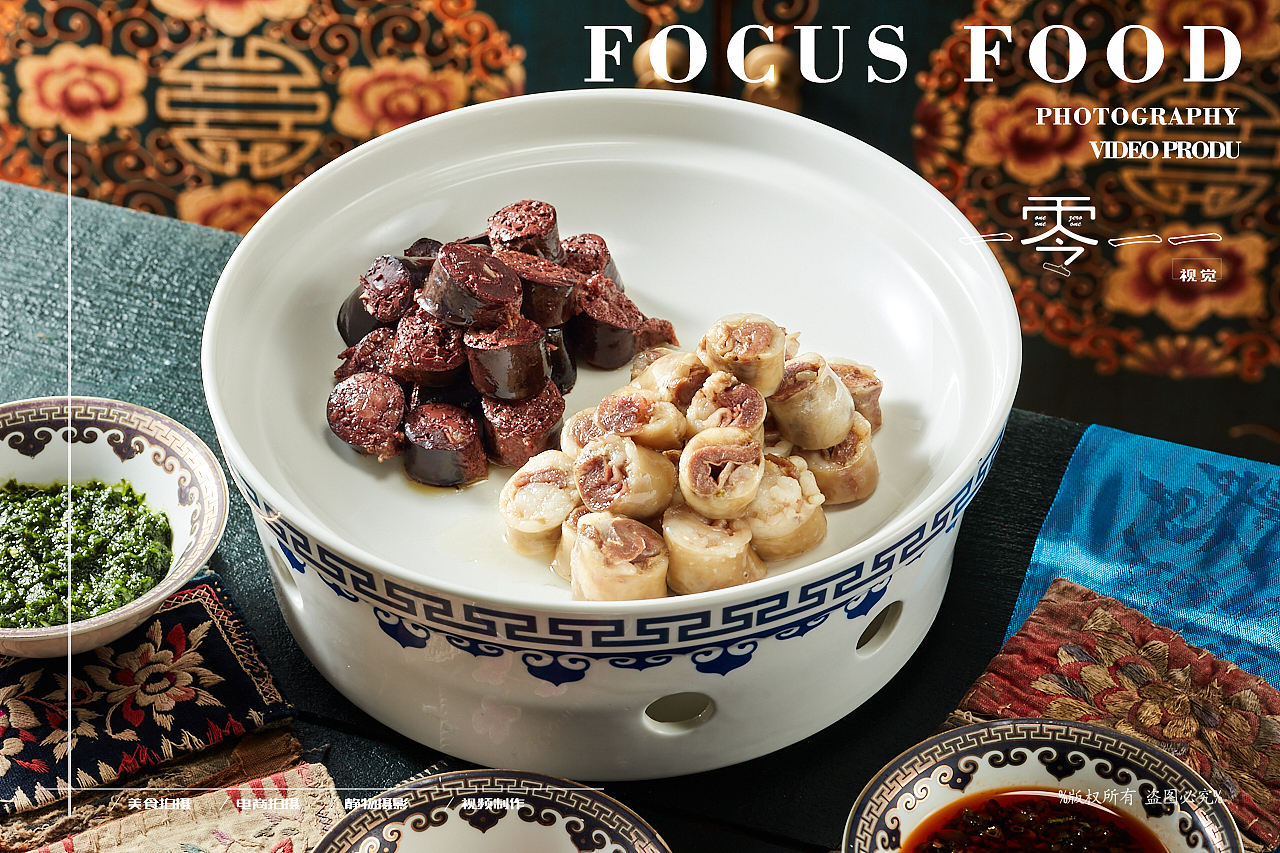 日常拍摄-内蒙菜品（图ZMjkzNTE1ODA4） - 美食摄影 - 站酷设计师lichong557原创素材 - 站酷ZCOOL