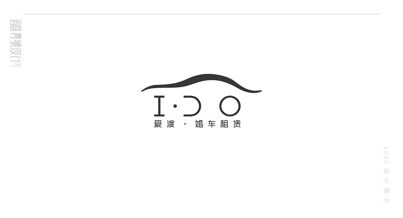 LOGO设计集合（图ZMTc3ODM0OTM2） - Logo - 站酷设计师良尘原创素材 - 站酷ZCOOL